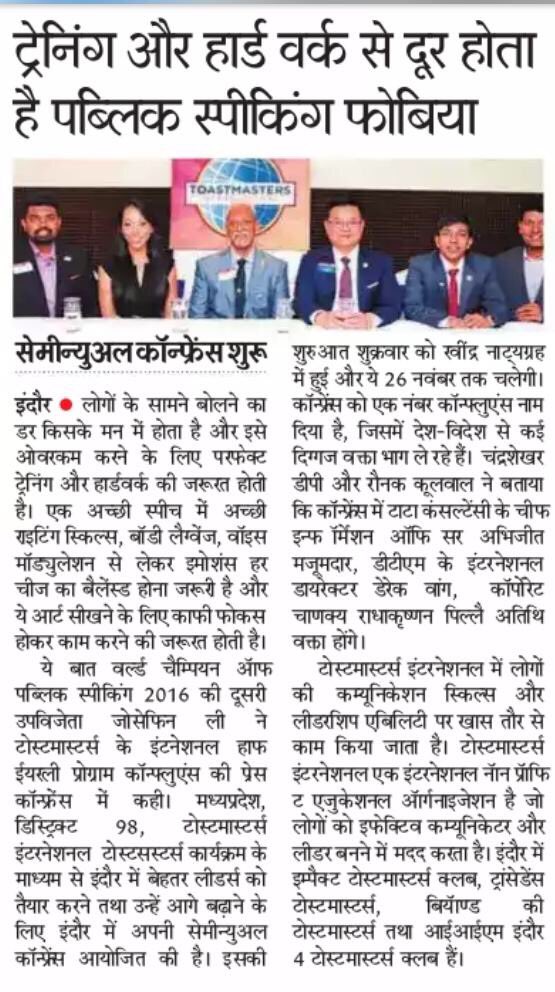 csk_speaks's tweet photo. As a spokesperson, it was an humbling experience to speak to the different media houses in #Indore. From @timesofindia to @DainikBhaskar everyone helped us take our message to the people in #MadhyaPradesh. https://t.co/MOZ36aiI7p
