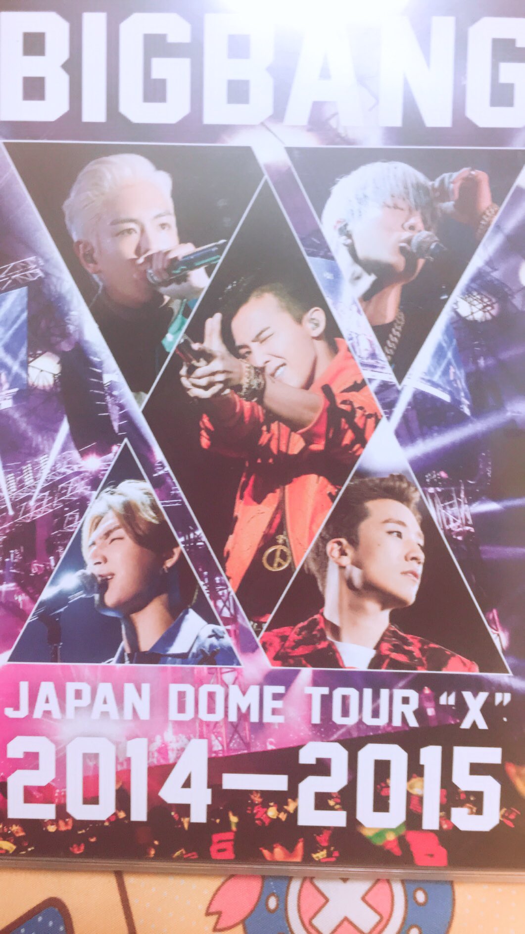 Bigbangファン G Dragon Bigbang Twitter