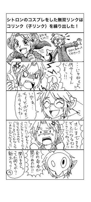 ポケモンxy を含むマンガ一覧 ツイコミ 仮 ポケモンxy を含むマンガ一覧 ツイコミ 仮