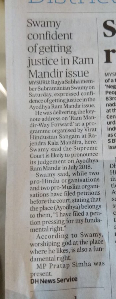 vhs_karnataka's tweet photo. Dr @Swamy39 confident of getting Justice in Rama Mandir . #DECCANHERALD #MysuruEvent https://t.co/hlHkZ5p28R
