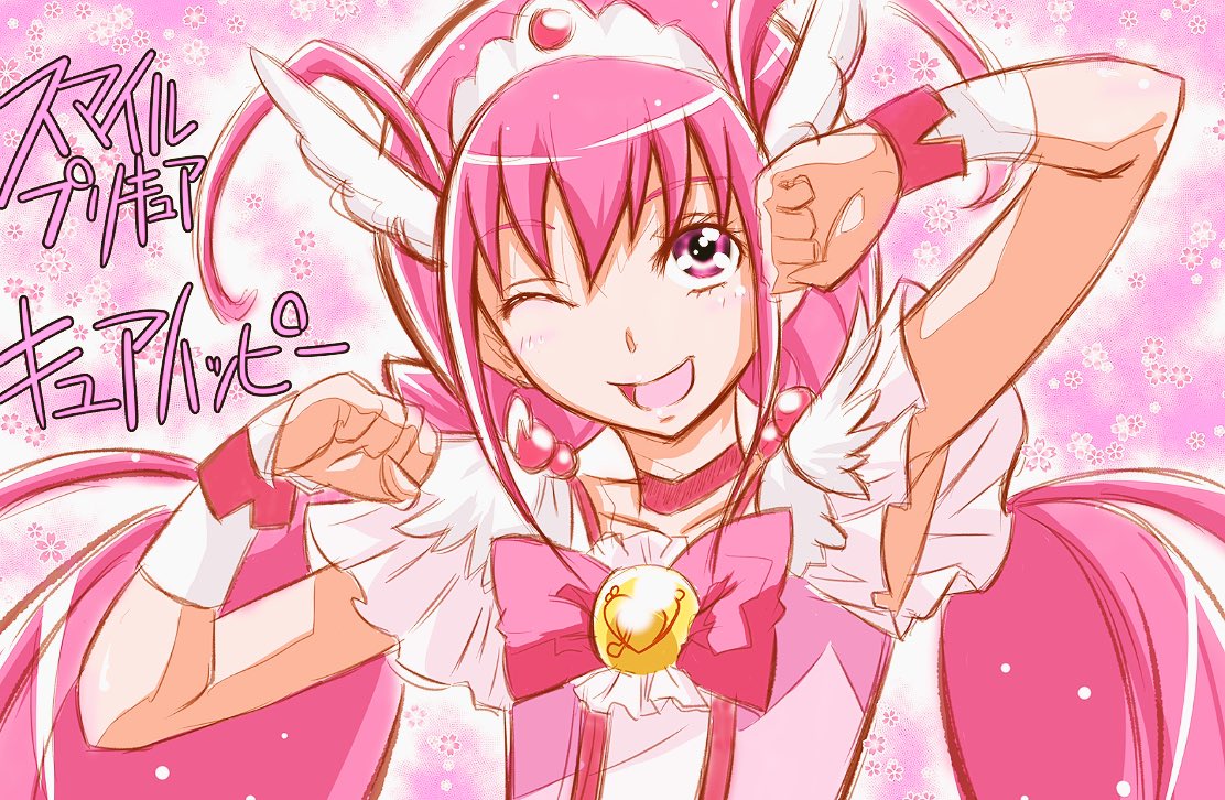 ロクイチ先生 tweet media