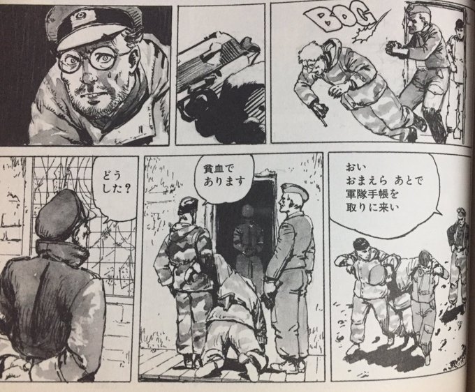 洋画でしか見ない好きな言い回し を含むマンガ一覧 いいね順 ツイコミ 仮 洋画でしか見ない好きな言い回し を含むマンガ一覧 いいね順 ツイコミ 仮