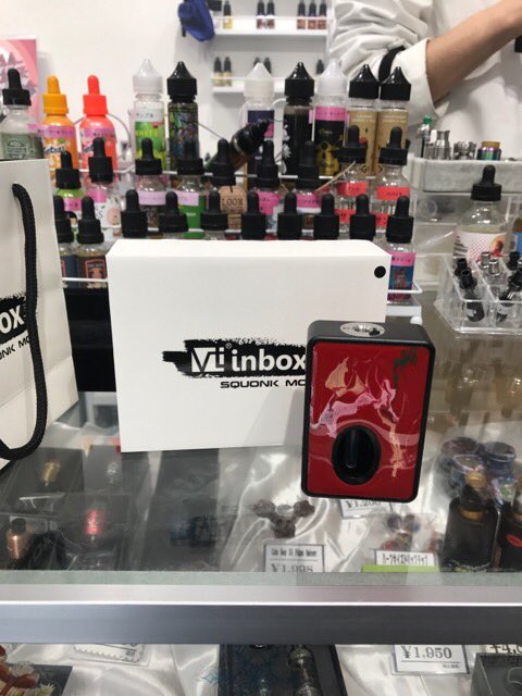bona6389's tweet photo. あきゃしさん(@Akyashi )無事にinbox受け取りました(๑˃̵ᴗ˂̵)
ありがとうございます(^o^)/ https://t.co/6RGjbtqfuF