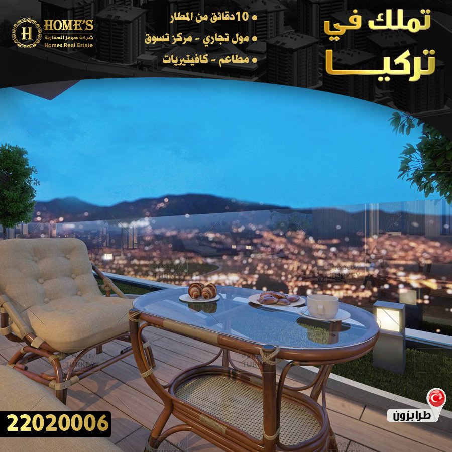 HomesReality tweet picture
