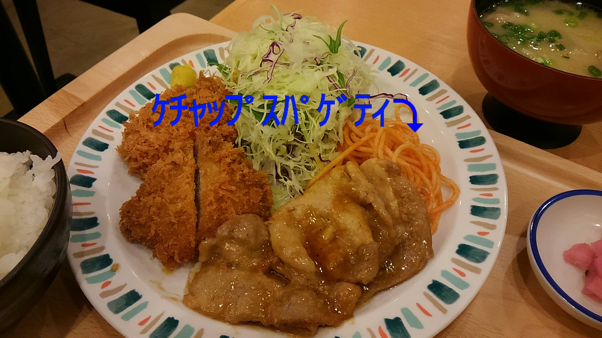 Bestpixtajpm1d3 最も人気のある 松本英子 局地的王道食全02巻 Bestpixtajpm1d3 最も人気のある 松本英子 局地的王道食全02巻