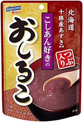 意図がわからないｗｗｗスーパーで売られていた思わずつっこみたくなる商品ｗｗｗ
