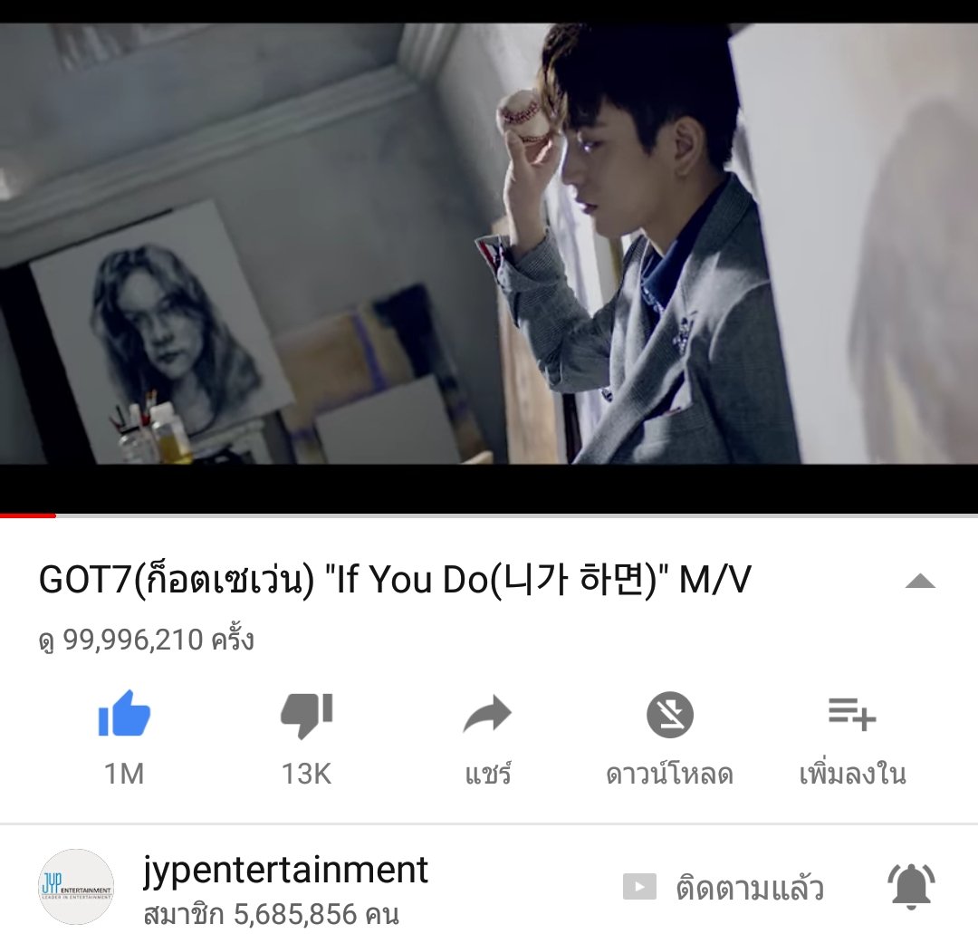 nnyg9497's tweet photo. อีก4พันแล้วค่าาาาา
#GOT7 #Got7เป็นวงตลก #mackbam #jackjin #JackJae #JinBam #BamJae #bammark #YugJae #yugjin https://t.co/O3ducpknpl