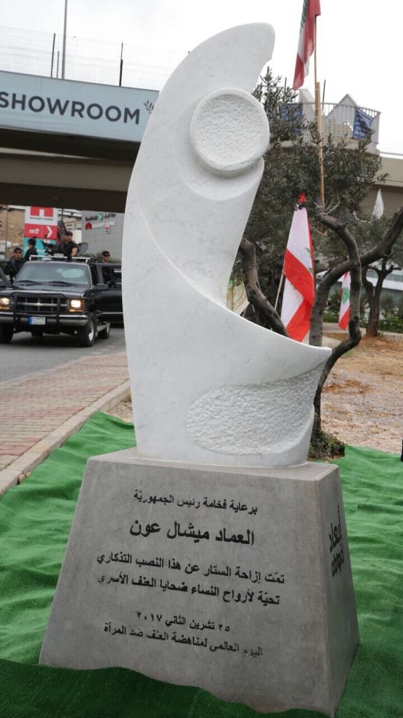 CanadaLebanon's tweet photo. (2/2) The Embassy of Canada is pleased that President Aoun joined the White Ruban campaign and has taken the pledge to help end violence against women and girls. #WhiteRibbon, #EndGBC, #16days https://t.co/0w7wXwH308