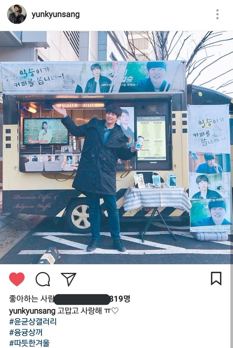 이린티🌿 tweet media