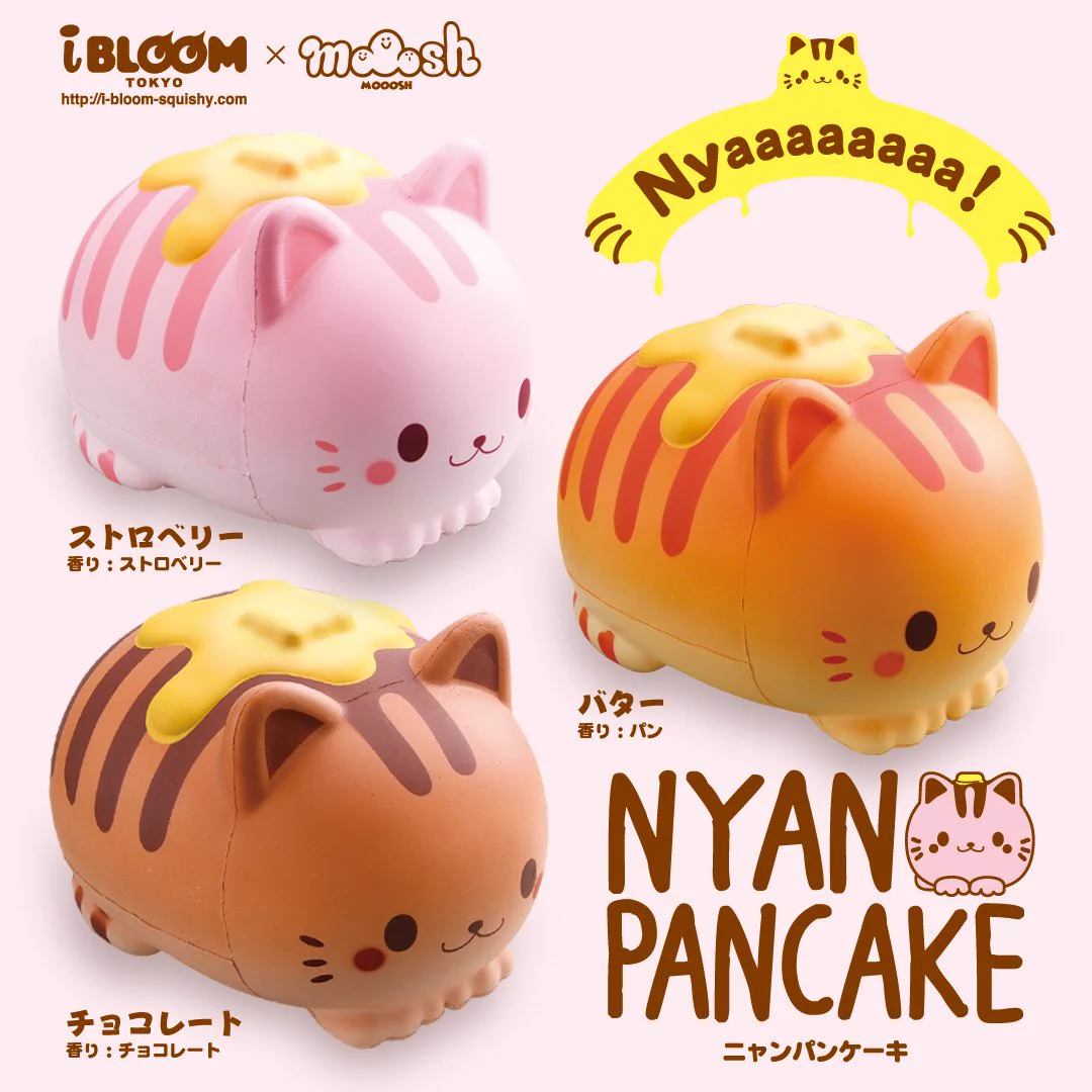ゆめかわ猫パンケーキ♡ 株式会社ブルーム on X: 