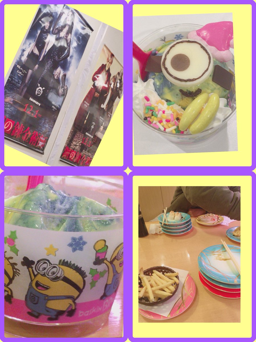 22Vua's tweet photo. 楽しかった😊 https://t.co/ofy0nIJ0LP