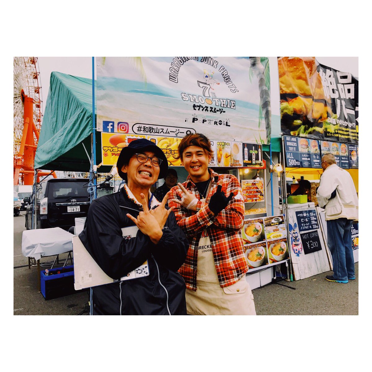 a_win1210's tweet photo. 飲食店ブース

ポップンロールさん

#Lism #トリドキ 
#リビングフェスタ https://t.co/W5m0SWZik9