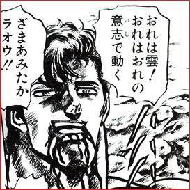 盗んだガンダムで走り出すカミーユ Bf 17年11月 Page 2 Twilog