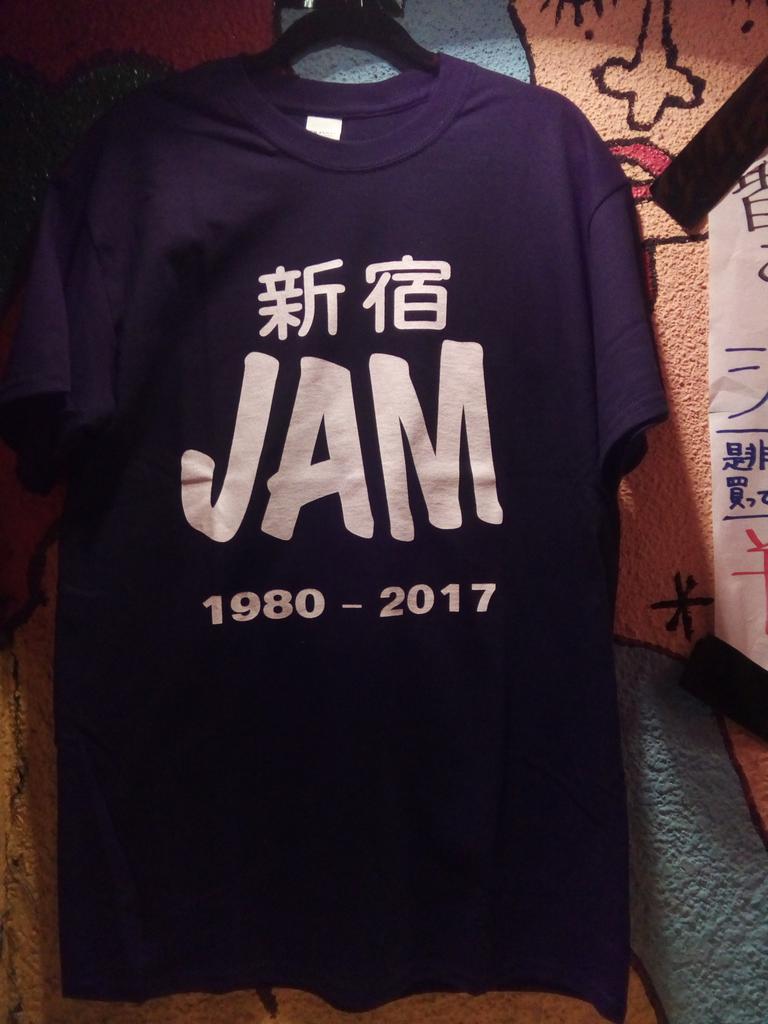 木曜日の新宿JAM・kage企画ありがとうございました

37周年のJAM閉店が寂しいですが
本当にボロボロの建物から（失礼）その歴史や自分達が遊んだ思い出が駆け巡り
凄く幸せな1日を過ごせました！
JAMで出会えた皆さん、バンドさん、ありがとう

ライブハウスって素晴しい！