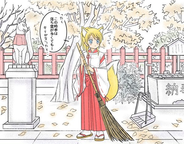 "Guess I should get back to it."