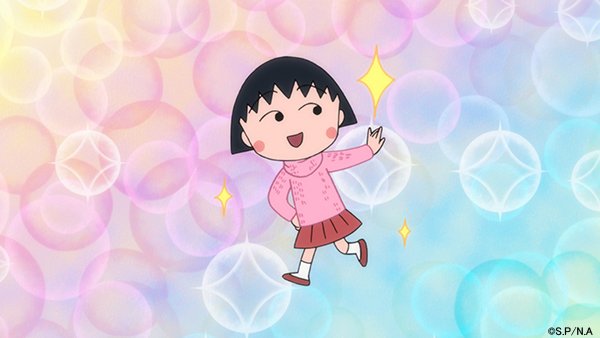 ちびまる子ちゃん 公式 Tweet Maruko 17年11月 Twilog