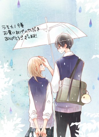うそカノのtwitterイラスト検索結果 うそカノのtwitterイラスト検索結果