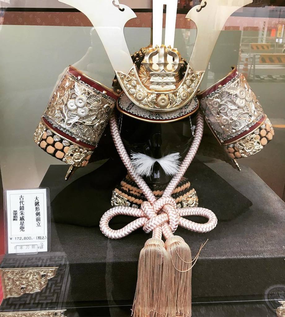 NamaJapanTV's tweet photo. Black Friday sale: Today only $1.700!
Unbeatable price for such stylish headgear. Pack away your bandanas, it’s samurai helmet time!
#ieyasuvuitton #karltanakafeld #tokugawastyle #samurai #samuraihelmet #samuraiarmor #samuraigear #oldjapan #japanesehist… https://t.co/dnm1eSnWoa https://t.co/R2pmLBJBfD