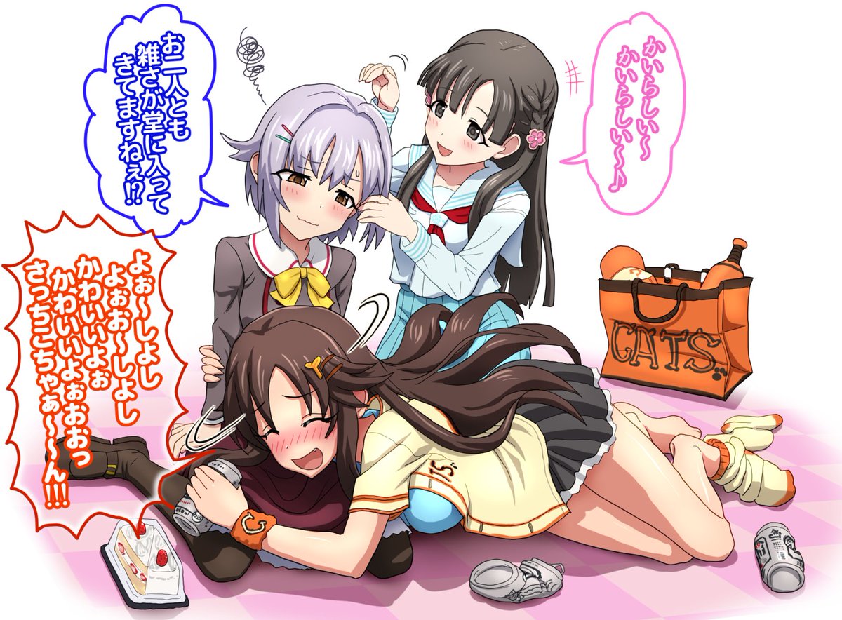 誕生会の主役をへべれけで出迎える友紀。某金満球団の紙袋を探り始めた彼女を諦念9割な目で見つめる幸子。だが取り出されたのは、メガホンでも、レプリカユニでもなく、気の良いたジュエリー!やきう狂いの異常にざわつく会場。Pは球団コラボ品と見抜いたが、慌てる幸子カワイイし口をつぐむのだった