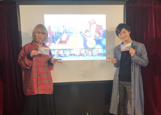 クリオネの灯り アニメレーダー