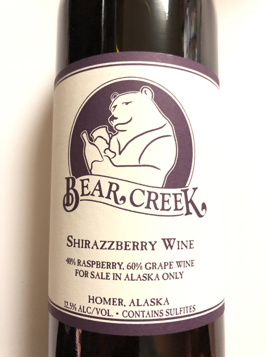 eped's tweet image. Shirazzberries taste like shirazzberries.