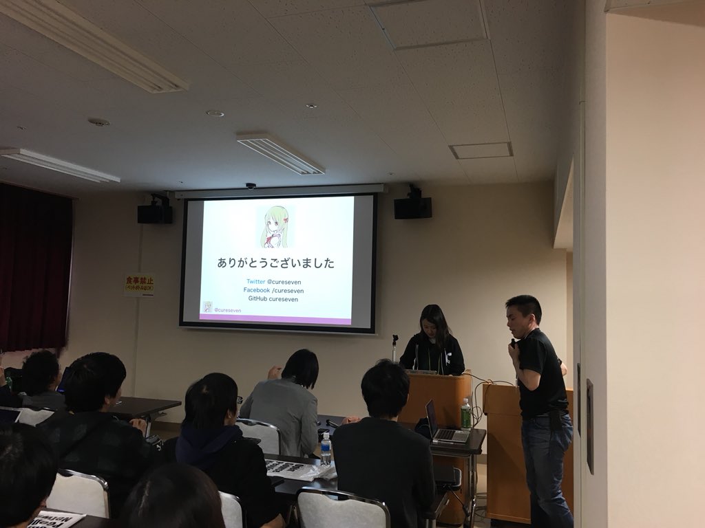 Github Desktop を使って楽々 Github 入門 プログラマーズ雑記帳