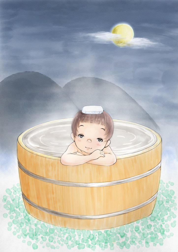 Yanami Yasu メンタルトレーナー On Twitter １１月２６日 いい風呂の日だそうです だからこの絵を描いていたわけではないのですが たまたま温泉に行ってきたのでそういう気分でした イラスト イラスト好きな人と繋がりたい イラスト基地 いい風呂の日 いい