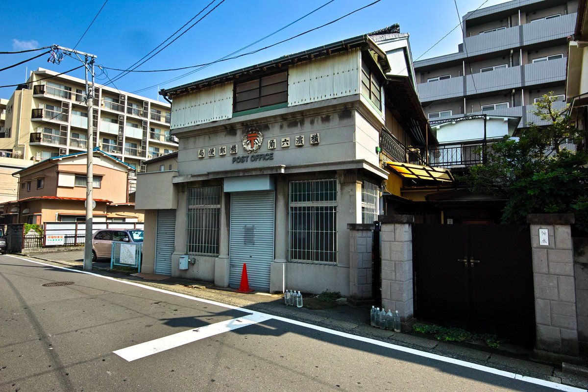 神奈川 六角橋 アパート