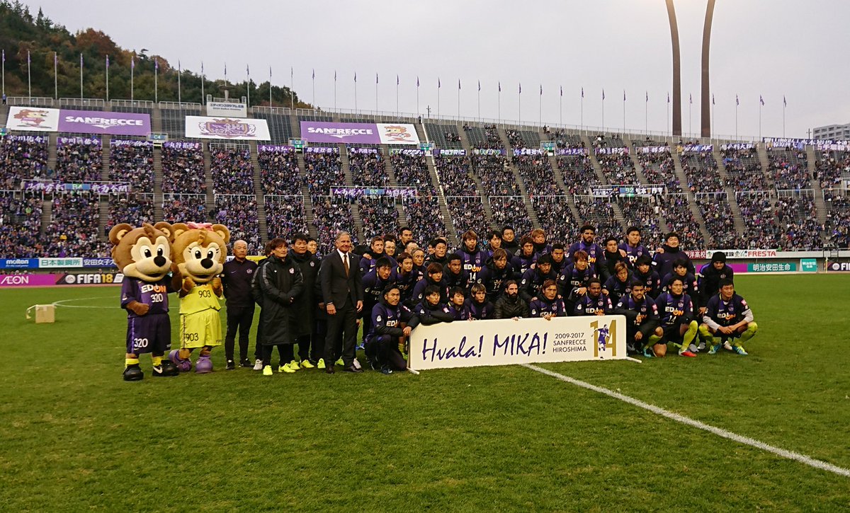 Hvala‼️MIKA✨ #sanfrecce