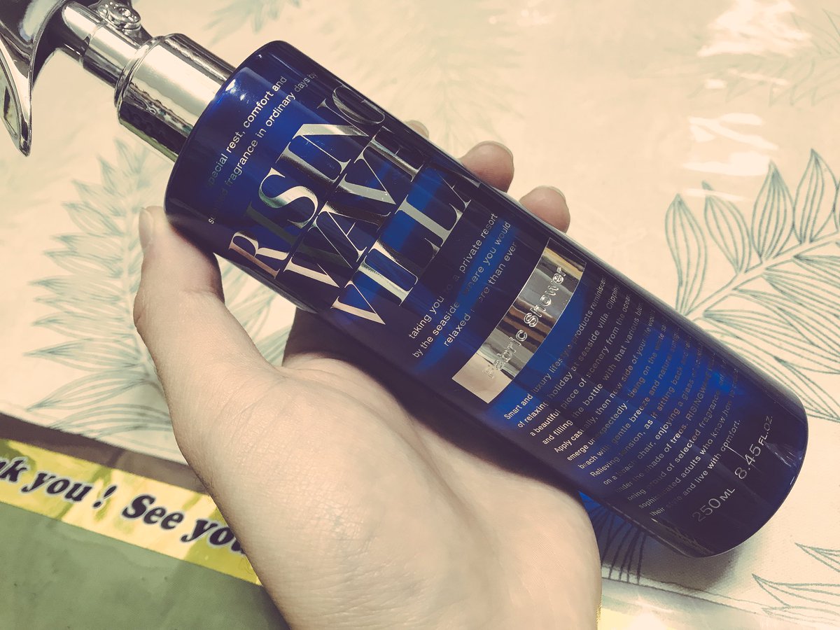musiclove525's tweet photo. 買った♪
#オーシャントリコ #SHINE_OVER #SHINEOVER #ライジングウェーブ #free #ファブリックシャワー https://t.co/92tjSIaTul