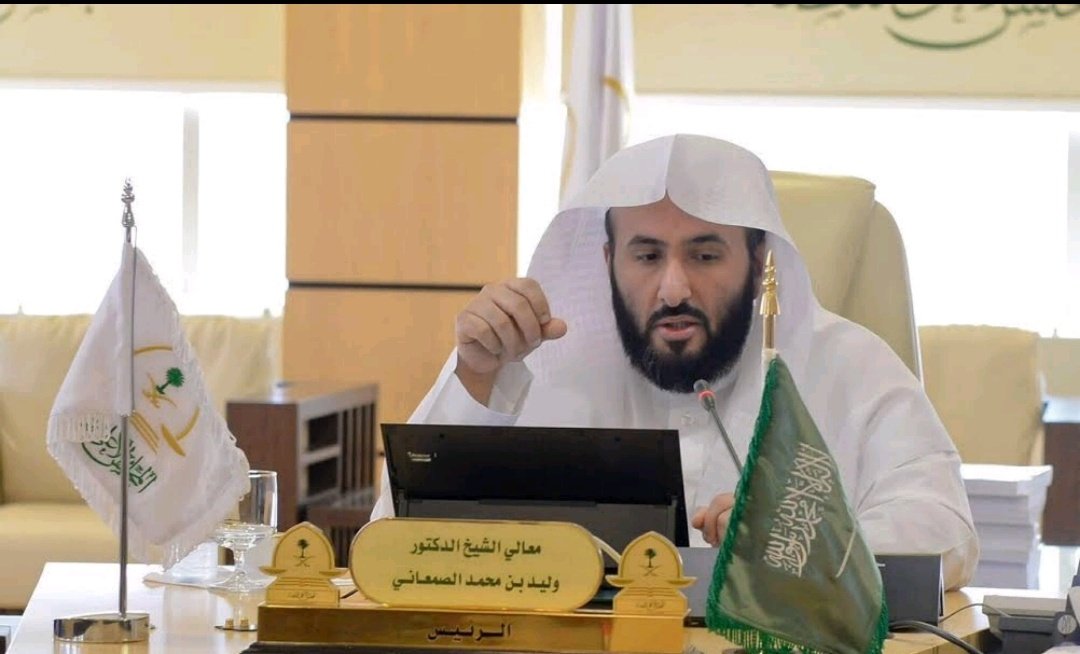 News_Brk24's tweet photo. بعد توجيهات الصمعاني .. #وزارة_العدل تدرس منح المحاميات رخصة توثيق العقود والوكالات، أسوةً بزملائهن المحامين.
.
.
#السعودية https://t.co/O5Iq3Sfw8f