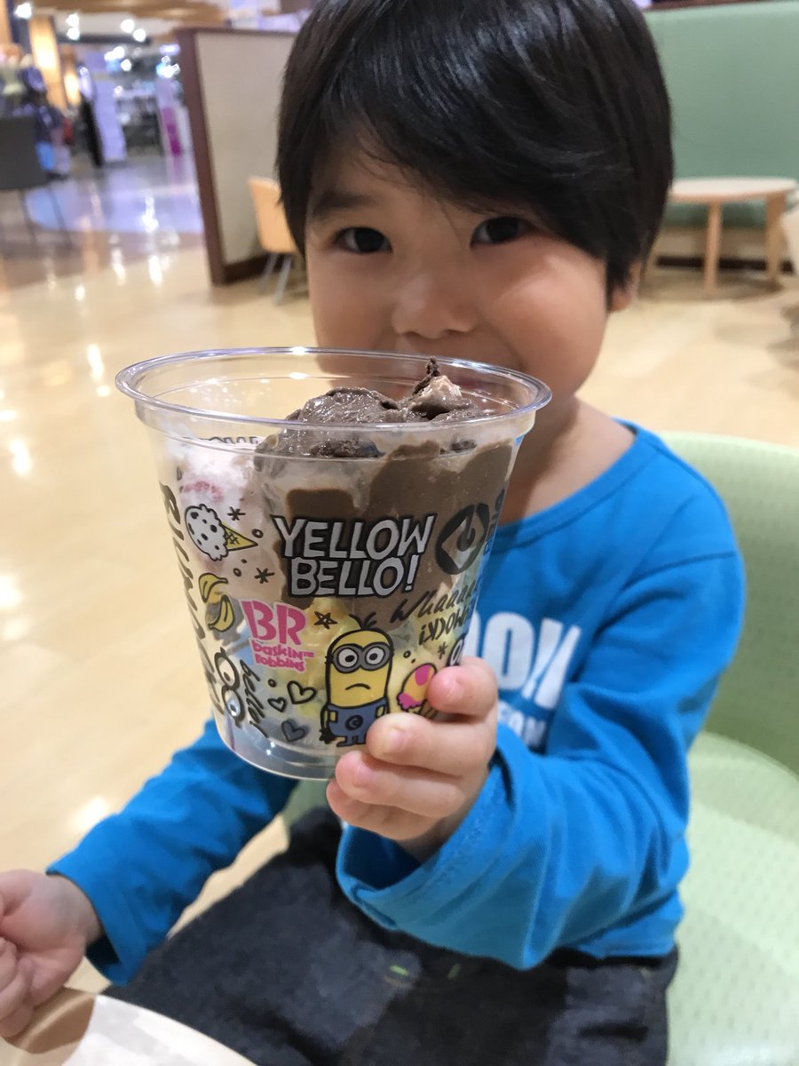 高野智子 Takano1984 Twitter