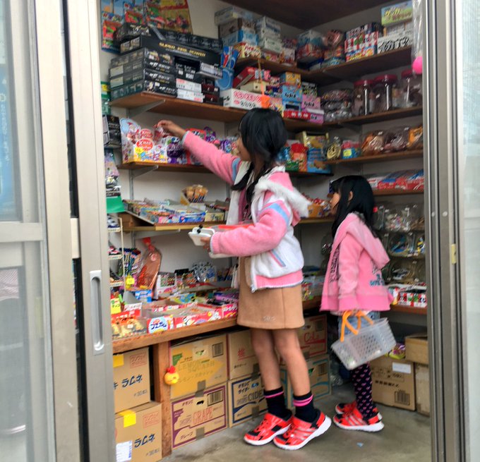 Twitterのコスプレ画像44