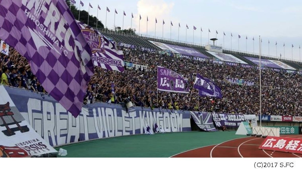hiroshima_pref's tweet photo. ◆サンフレッチェＪ1残留決定◆

本日、第33節が行われ、#サンフレッチェ 広島がホームでFC東京に2-1で勝利！降格圏内の甲府と大宮の一戦が引き分けに終わったため、1試合を残して #広島 の #J1 残留が決まりました！
我らが、サンフレッチェの底力を見せつけましたね！来年度の活躍も楽しみです！ https://t.co/OYDPH20II6