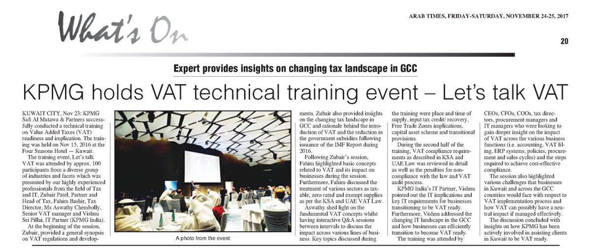 KPMG_Kuwait's tweet photo. Let’s talk VAT - Technical training on #VAT by KPMG Kuwait featured on "Arab Times" @arabtimeskuwait dated 24 November 2017. Read the complete story below https://t.co/Czu0nnCwBw #KPMGinNews #VATinKuwait https://t.co/cKeDF0NRyh
