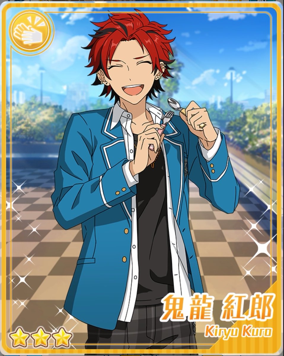 鬼龍紅郎の祖母 Twitter પર 守りたい この笑顔