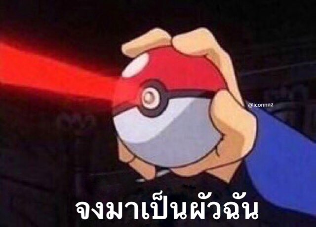 iconnnz's tweet photo. เมื่อมางานรับปริญญาแล้วเจอเพื่อนบัณฑิตงานดีเต็มไปหมด https://t.co/8cBJ0bJvXZ