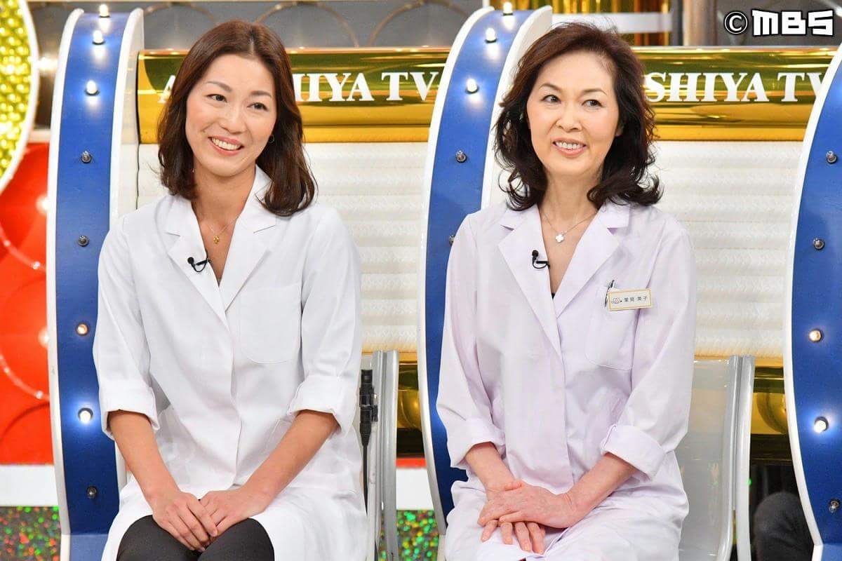 تويتر 痛快 明石家電視台 على تويتر 明日の放送は 実際どうなん 医者 精神科医から眼科まで様々な専門医が大集合 さんまもびっくり 優雅でモテモテな医者のイメージとかけ離れた医者の実態を大解剖 泌尿器科の女医の赤裸々告白にスタジオメンバー大興奮 تويتر 痛快 明石家電視台 على تويتر 明日の放送は 実際どうなん 医者 精神科医から眼科まで様々な専門医が大集合 さんまもびっくり 優雅でモテモテな医者のイメージとかけ離れた医者の実態を大解剖 泌尿器科の女医の赤裸々告白にスタジオメンバー大興奮