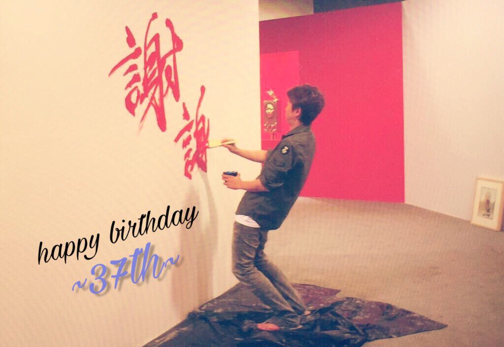 HAPPY BIRTHDAY
         ~Satoshi Ohno~ 37th                 