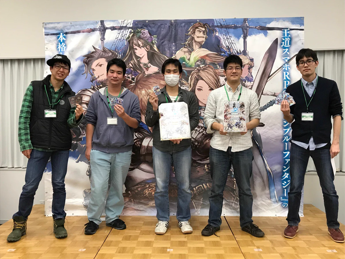 グラブルTCG デッキ3種 まとめ売り グラブルTCG デッキ3種 まとめ売り