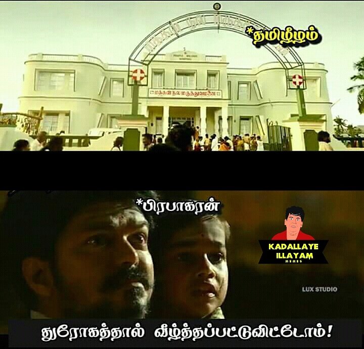 kadallaye's tweet photo. #HBDPrabhakaranLTTE 
@srilankatamil @tamil https://t.co/V8LnfYTZrN