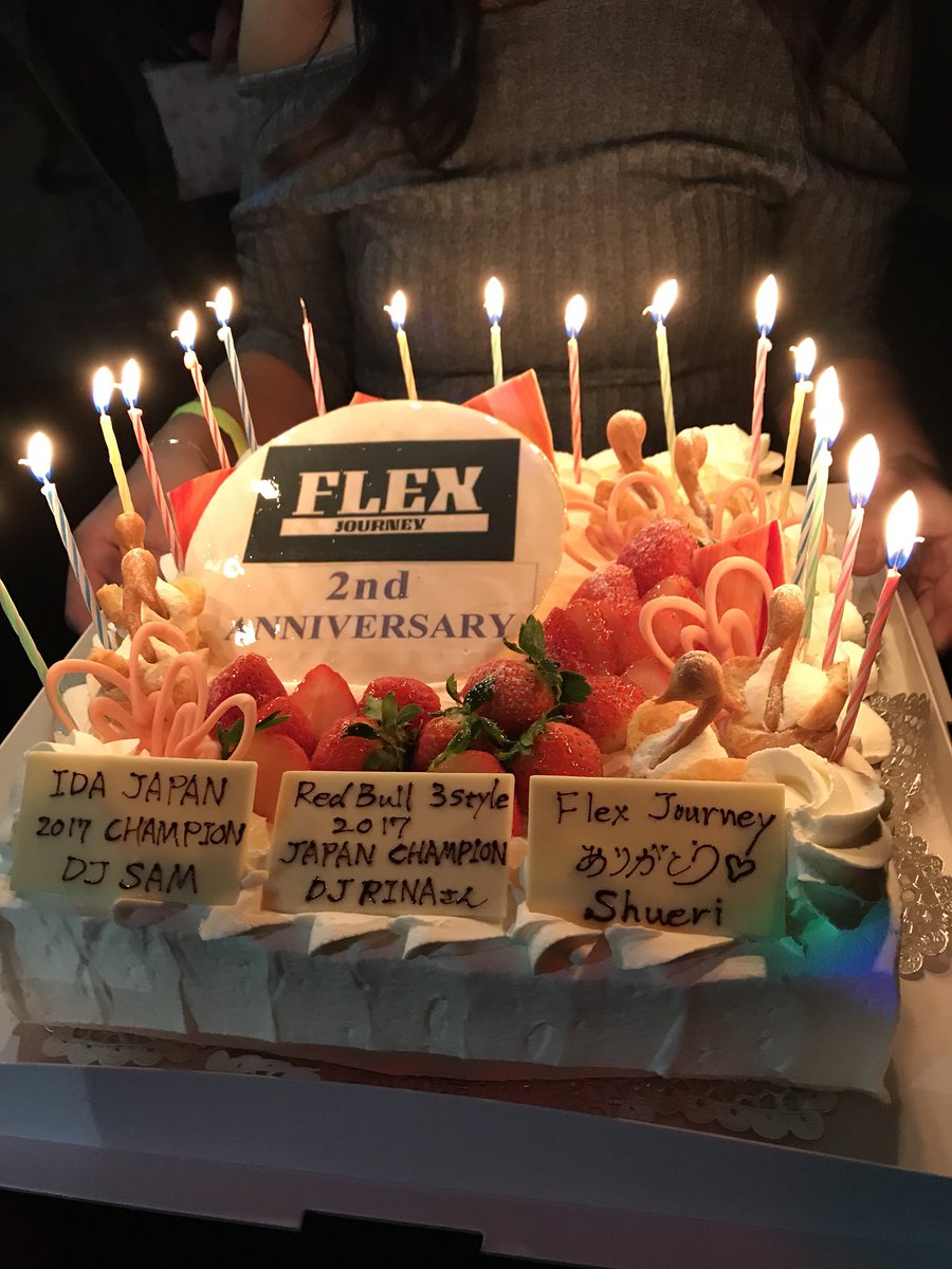 nickjpflex's tweet photo. FLEX JOURNEY にお越し頂いた皆様ありがとうございました🙇
おかげさまで2周年を迎える事が出来ました!
@DJ_RINA101
@DJ_YOUKI
BIGUP!
こ��からもフレックスをよろしくお願いします🙌
#flexjourney
#lifeisflex https://t.co/nlrsEJtBeY