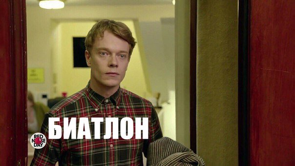 JD_26's tweet photo. Я сегодня👌
#biathlonislife https://t.co/W5aZWMEgCV