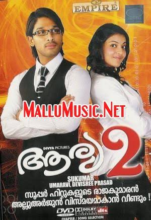 SKNonline's tweet photo. Mr Perfect perfect .. He is Mr Perfect

8 YEARS FOR AARYA2 

My most fav film of #Stylishstar @alluarjun, ONE OF THE BEST PERFORMANCE ,  Doing Negative shade character, performing in audio release yes he is Mr Perfect 😘

TQ @aryasukku for such memorable film https://t.co/4jLSzc1TmU