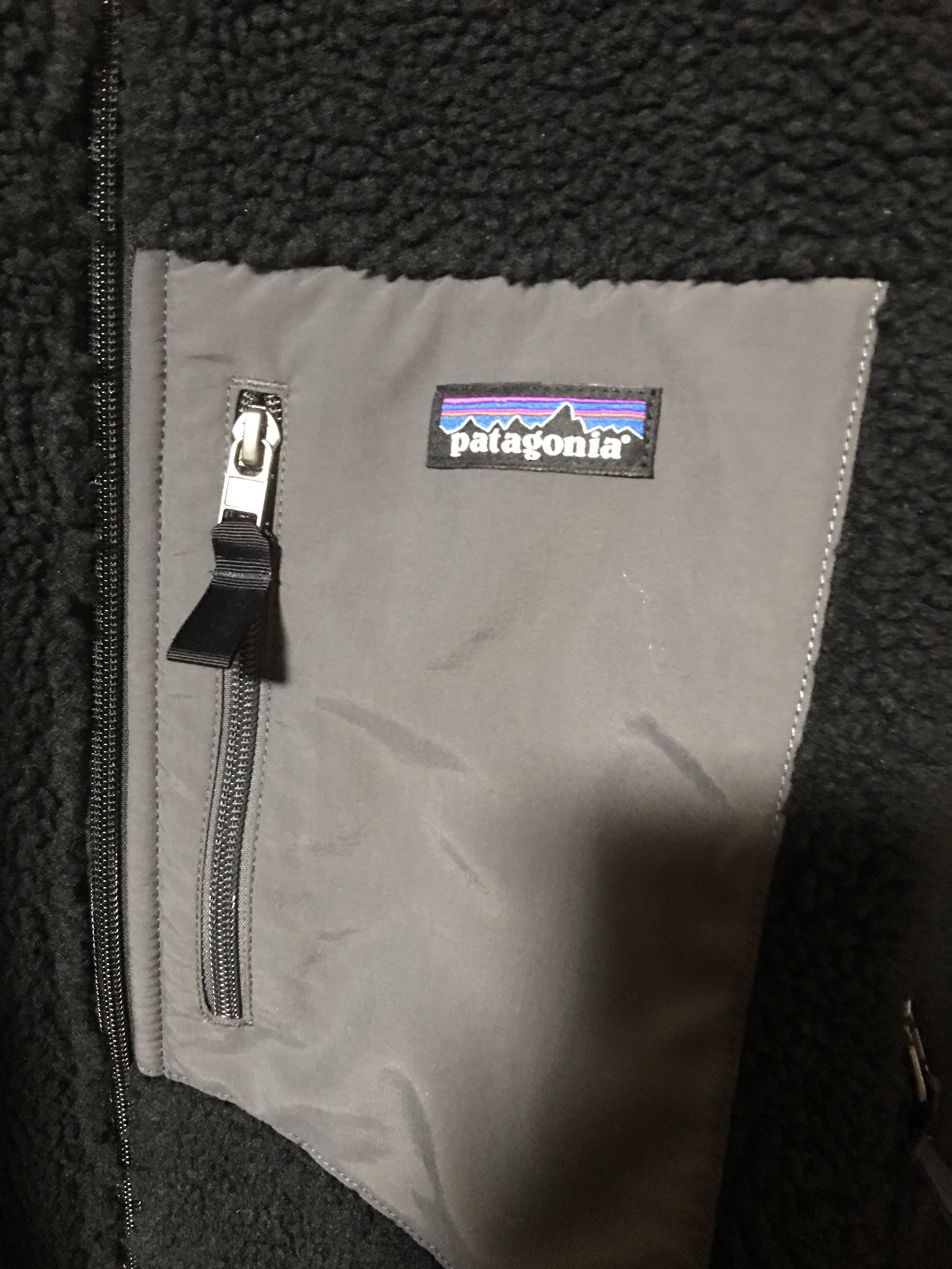 ちて En Twitter まさかのコストコでレトロxが円で新品が買えるなんてー なんて日だっ パタゴニア コストコ アメカジ