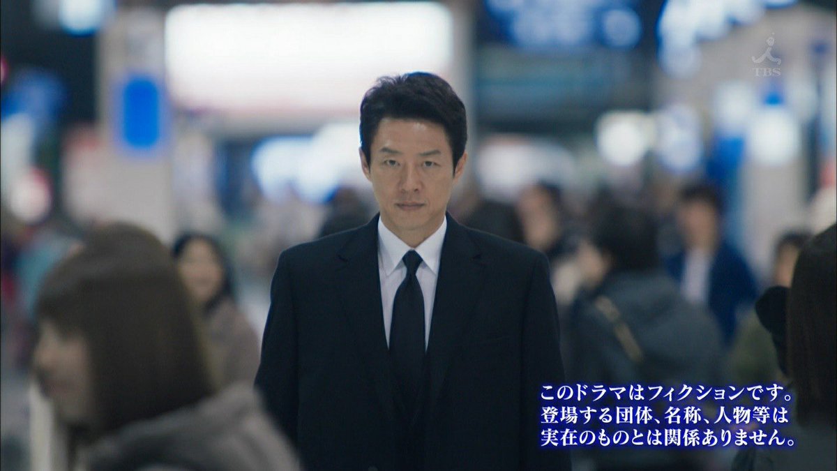 じゅでっか 松岡修造やん Tbs 陸王