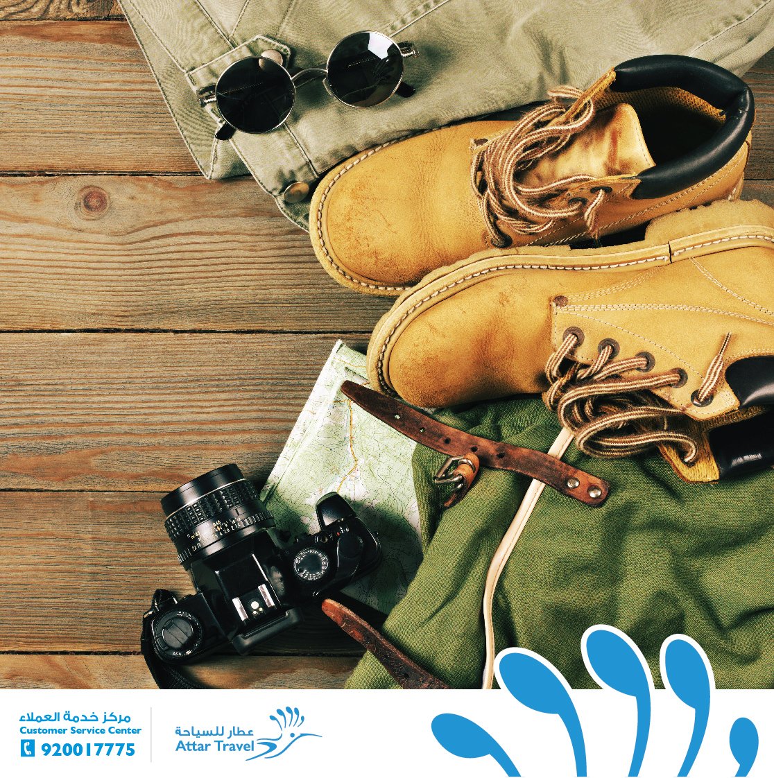 Attar Travel (attartravel) / Twitter