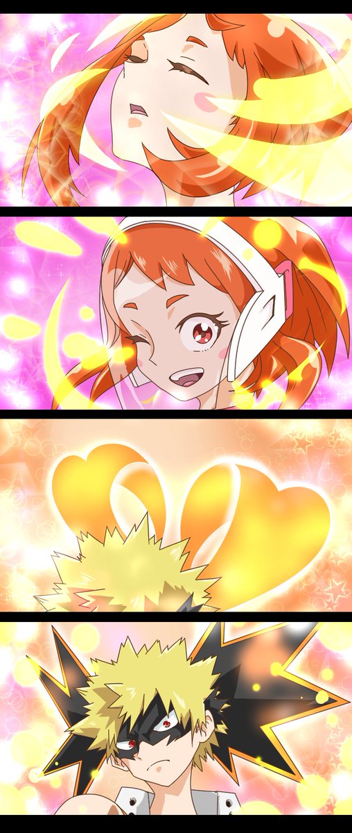 ニチアサの茶勝 