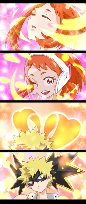 ニチアサの茶勝 