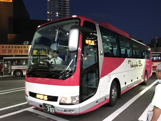 札幌から帯広までのバスとjrの料金を徹底比較 距離や時間はどれくらい Travel Star